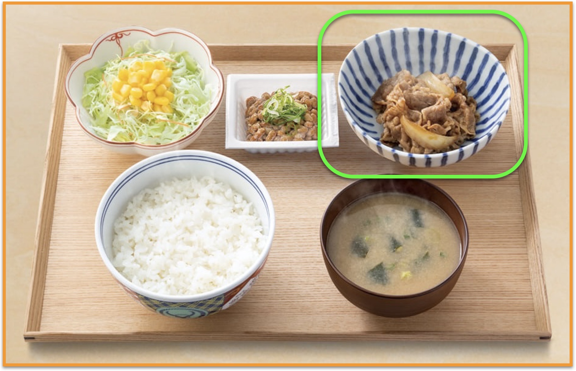 hasamiyaki5.jpg